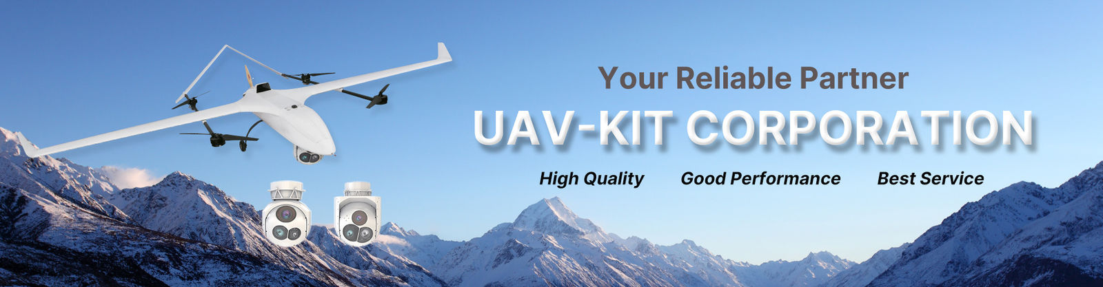 Σύστημα UAV