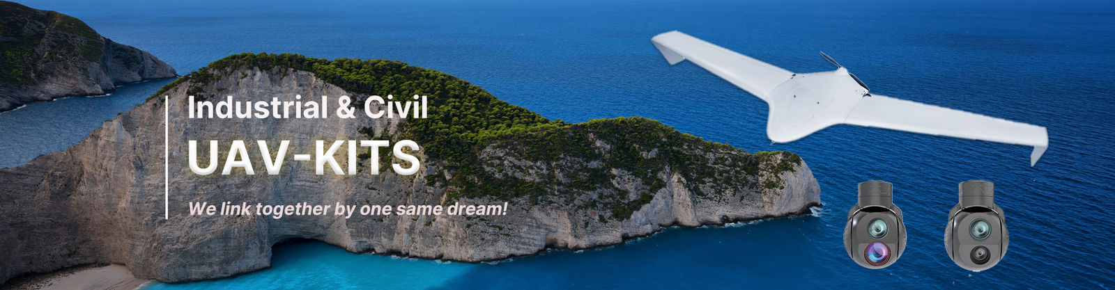 Ηλεκτροοπτικός λοβός